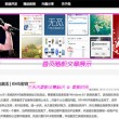 49图库下载-49图库港澳正版下载
